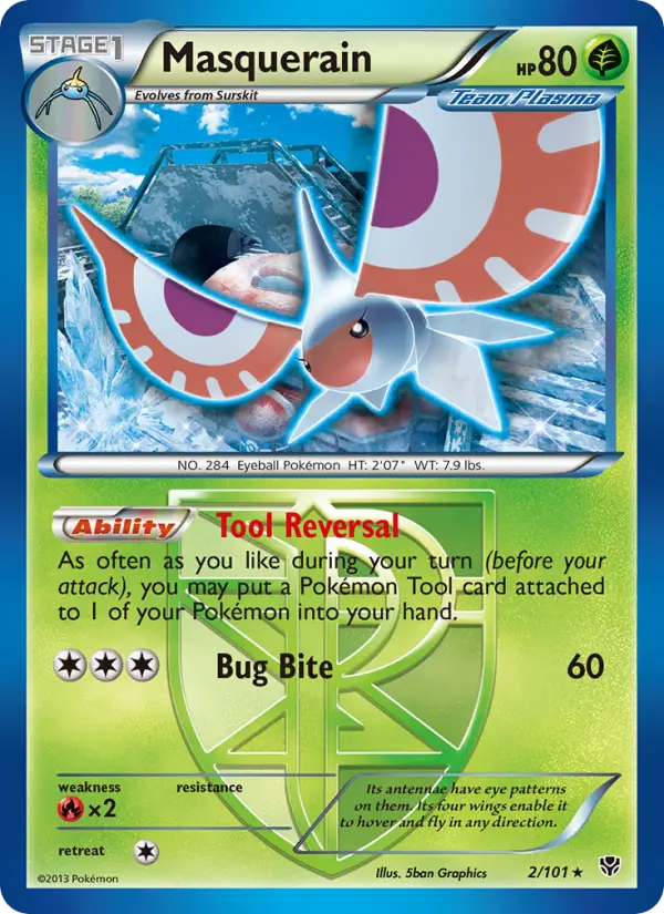 Reverse Holofoil