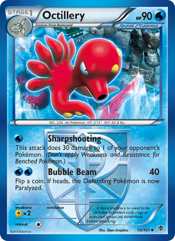 Reverse Holofoil