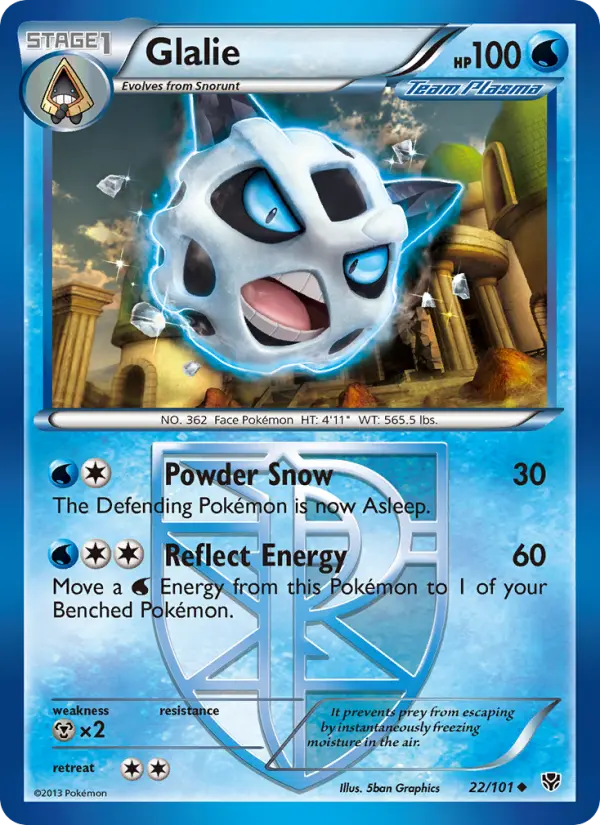 Reverse Holofoil
