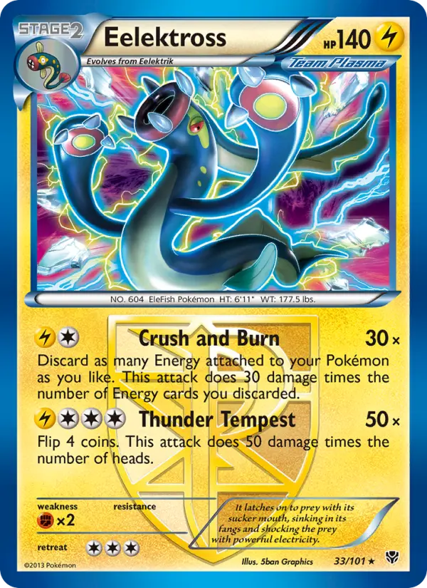 Reverse Holofoil