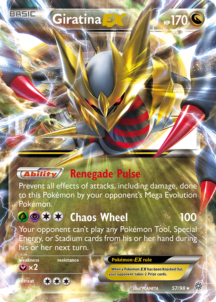Giratina EX
